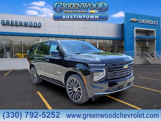 2026 Chevrolet Tahoe for sale in Youngstown OH