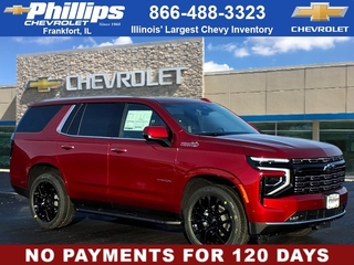 2026 Chevrolet Tahoe for sale in Frankfort IL