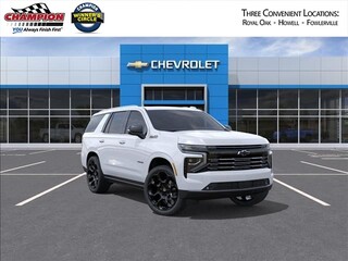 2026 Chevrolet Tahoe for sale in Howell MI