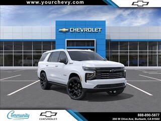2026 Chevrolet Tahoe