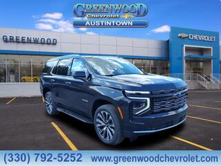 2026 Chevrolet Tahoe for sale in Youngstown OH