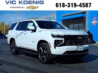 2026 Chevrolet Tahoe for sale in Carbondale IL