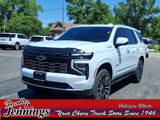 2026 Chevrolet Tahoe