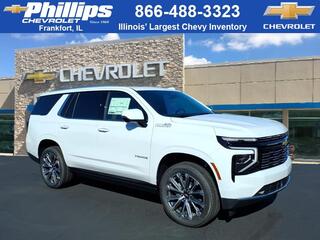 2026 Chevrolet Tahoe