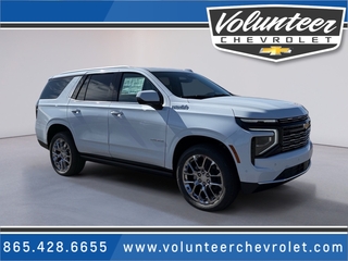 2026 Chevrolet Tahoe for sale in Knoxville TN