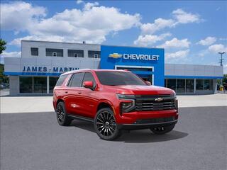 2026 Chevrolet Tahoe for sale in Detroit MI