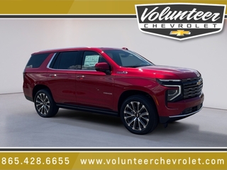 2025 Chevrolet Tahoe for sale in Sevierville TN