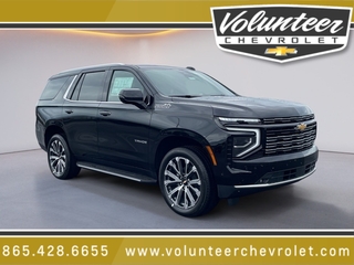 2025 Chevrolet Tahoe for sale in Sevierville TN