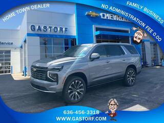 2025 Chevrolet Tahoe