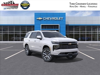 2025 Chevrolet Tahoe