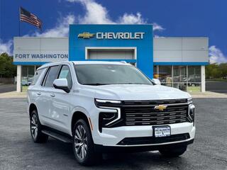 2025 Chevrolet Tahoe