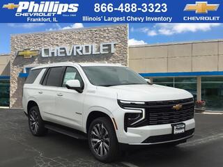 2025 Chevrolet Tahoe for sale in Frankfort IL