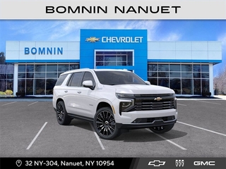 2025 Chevrolet Tahoe
