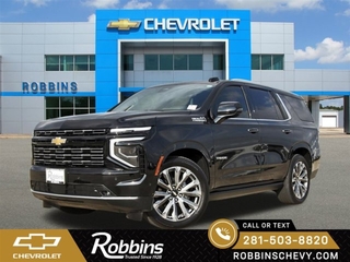 2025 Chevrolet Tahoe for sale in Humble TX