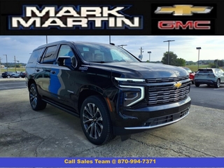 2025 Chevrolet Tahoe