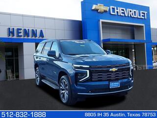 2025 Chevrolet Tahoe