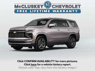 2025 Chevrolet Tahoe for sale in Cincinnati OH