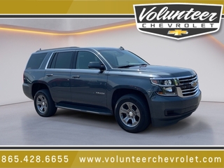 2020 Chevrolet Tahoe for sale in Sevierville TN