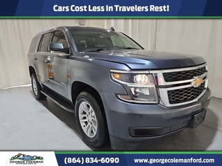 2020 Chevrolet Tahoe