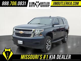 2020 Chevrolet Tahoe