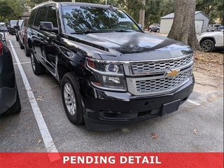 2017 Chevrolet Tahoe