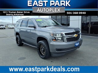 2019 Chevrolet Tahoe for sale in Searcy AR
