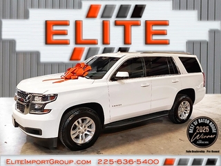 2019 Chevrolet Tahoe