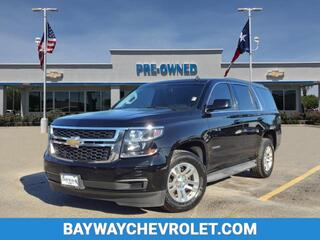 2015 Chevrolet Tahoe