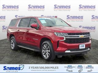 2023 Chevrolet Suburban