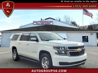 2017 Chevrolet Suburban