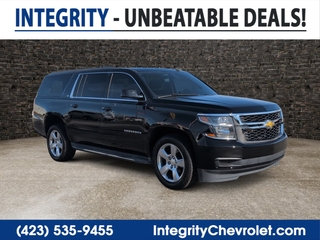 2015 Chevrolet Suburban