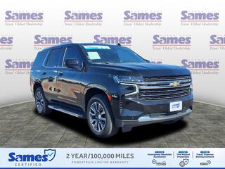2023 Chevrolet Tahoe