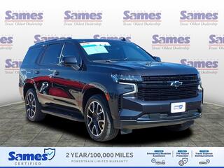 2024 Chevrolet Tahoe for sale in Laredo TX