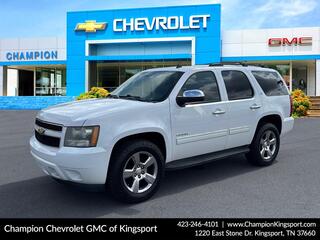 2011 Chevrolet Tahoe for sale in Kingsport TN