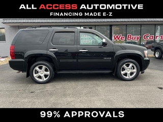 2012 Chevrolet Tahoe