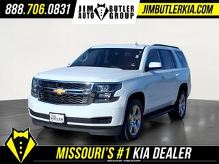 2018 Chevrolet Tahoe