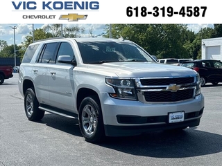 2020 Chevrolet Tahoe for sale in Carbondale IL