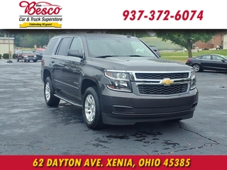 2017 Chevrolet Tahoe