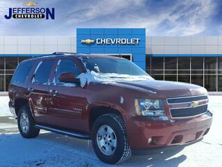 2013 Chevrolet Tahoe