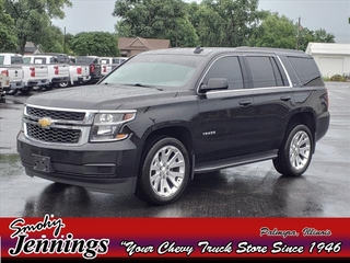 2017 Chevrolet Tahoe for sale in Palmyra IL