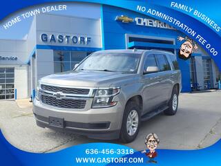 2017 Chevrolet Tahoe