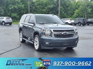 2020 Chevrolet Tahoe