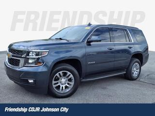 2020 Chevrolet Tahoe