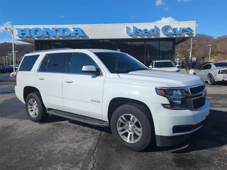 2015 Chevrolet Tahoe for sale in Bristol TN