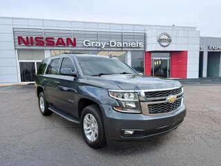 2020 Chevrolet Tahoe