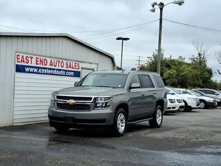 2018 Chevrolet Tahoe for sale in Richmond VA