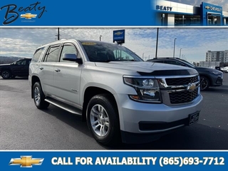 2020 Chevrolet Tahoe for sale in Knoxville TN