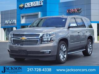 2017 Chevrolet Tahoe