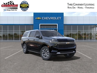 2024 Chevrolet Suburban