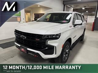 2023 Chevrolet Suburban